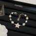 PULSEIRA CHANEL ESTRELA E PÉROLAS 