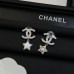 BRINCO CHANEL ESTRELA