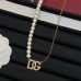 COLAR DOLCE & GABBANA DE CORRENTE COM LOGO DG