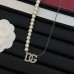 COLAR DOLCE & GABBANA DE CORRENTE COM LOGO DG